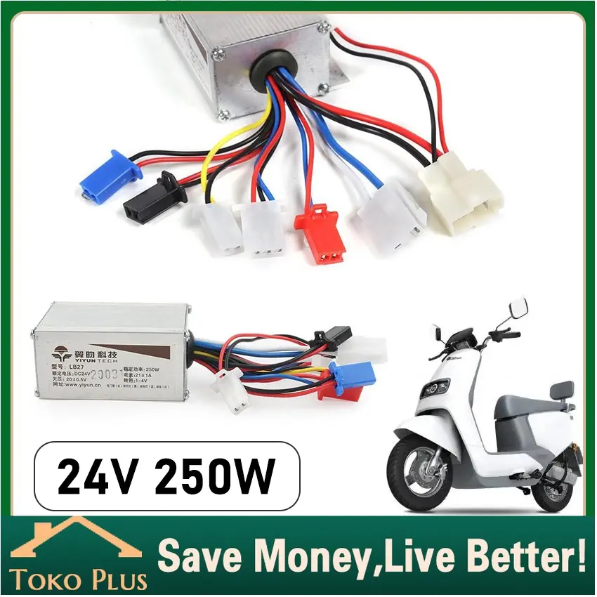 24V 250W Brushed DC Controller Kontroler Skuter Elektrik - Controller Sepeda Listrik - Brushless Kontroler selis universal super rider indobike sunrace uwinfly antelope - Controller Skuter sport Listrik -Kontroler Sepeda Listrik