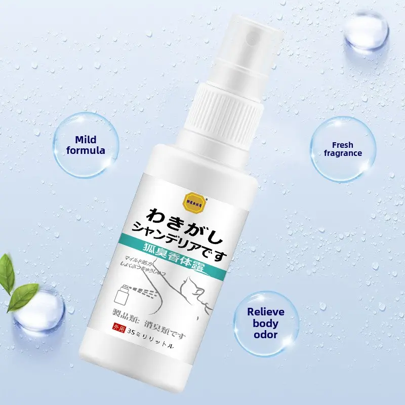 Khử Mùi Cơ Thể, Yiqing Xishilu, Sương Khử Mùi, 35ml, Cung Cấp Cho Mùi Nách, Chống Mồ Hôi Và Loại Bỏ Mùi, Xịt Sương Chống Mồ Hôi Cầm Tay 2