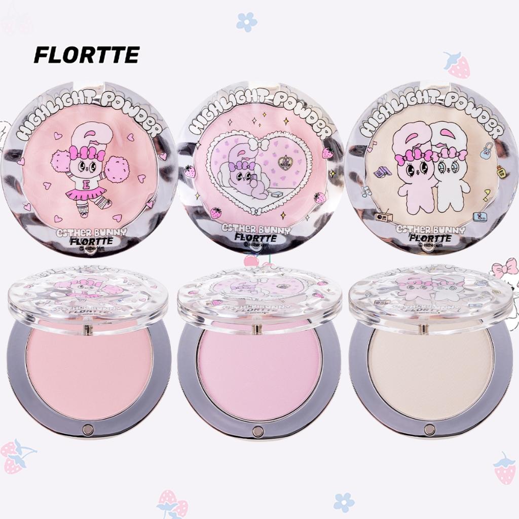 Flortte Esther Bunny บลัชออนธรรมชาติ ไฮไลท์ พื้นผิวนุ่ม ใบหน้า แก้ม บลัชออนkate บลัช ม่วง เครื่องสำ