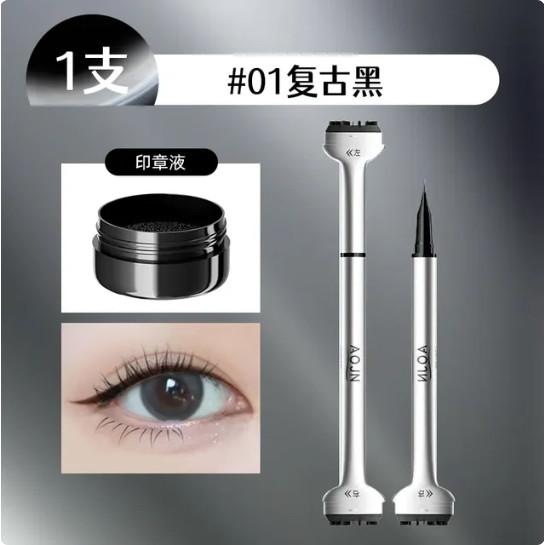 Product Introduction of Con dấu lông mi dưới Eyeliner Liquid 2 trong 1 Hỗ trợ mascara chống thấm nước và mồ hôi không chóng mặt Cosmetic 2