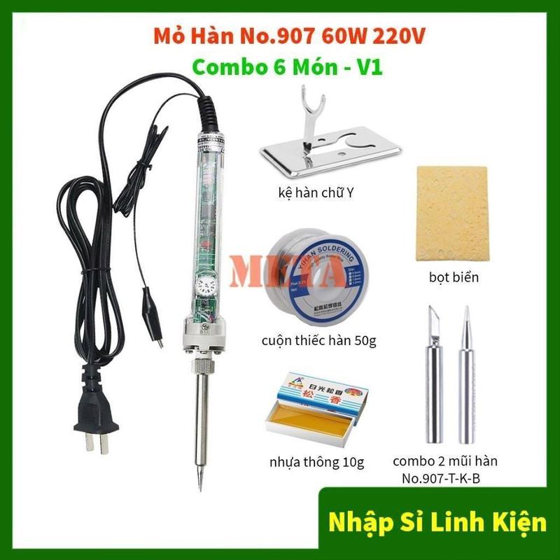 Mỏ Hàn No 907 220V 60W - Máy hàn No 907 điều chỉnh nhiệt độ - Trạm hàn No907…