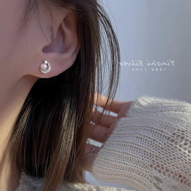 Product Introduction of Bông Tai Ngọc Trai, Bạc Sterling, Dành Cho Phụ Nữ, Phong Cách Hợp Xu hướng Mới Mùa Hè 2022, Bông Tai Mặt Trăng Cao Cấp Thiết Kế Độc Đáo 1