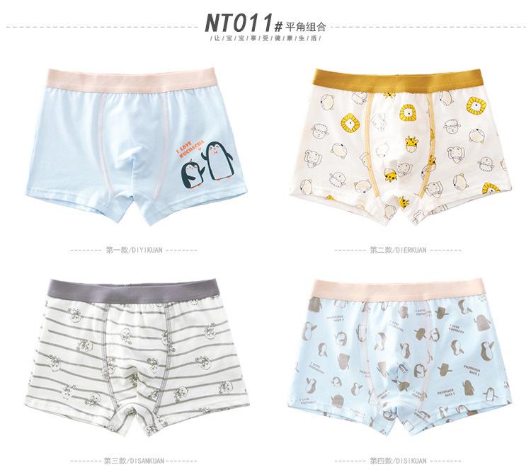 Product Introduction of Children's Underwear Boys Red Underwear Cotton Boxer Briefs Boys Small Medium Large Teen Boys Fine Cotton A 9