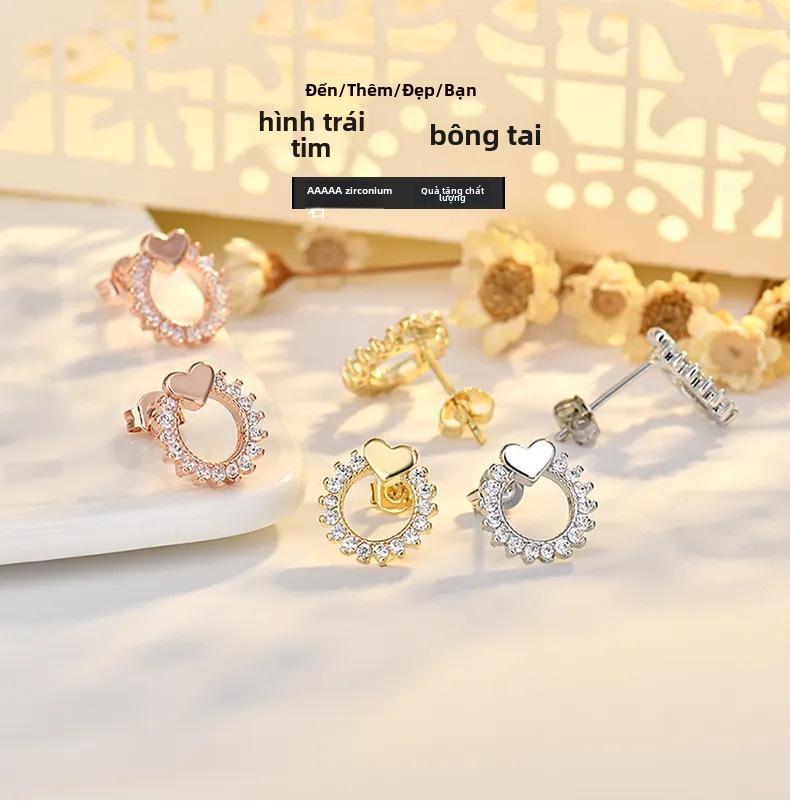 Product Introduction of Bông Tai Kim Cương, Thiết Kế Hình Trái Tim Sáng Tạo, Hoa Hướng Dương Thanh Lịch Tươi Mới Và Ngọt Ngào, Kim Bạc S925, Bông Tai Đinh tán 12
