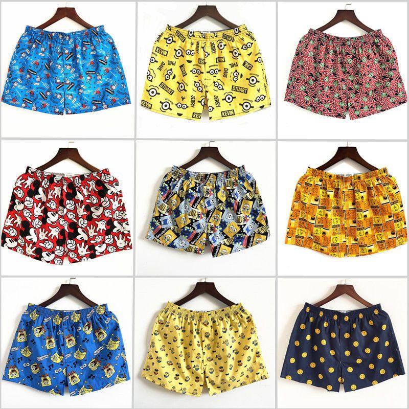 Cotton Cartoon Aro Pants Men's Cotton Loose Large Underwear Twin Smoke Pass Short Sleep Pants Home Shorts One Piece 4