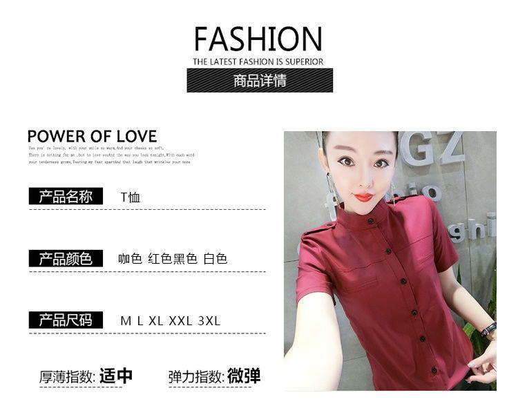 Product Introduction of Áo Sơ Mi Nữ, Thanh Lịch, ngắn Tay, Phong Cách Châu Âu, Bông Co Giãn, Mỏng Vừa Vặn, Mỏng Vừa Vặn, Phong Cách Hàn Quốc, Áo Sơ Mi Ol Nhỏ, Thời Trang, Thích Hợp Cho Mùa Xuân Và Mùa Hè, 2023 15