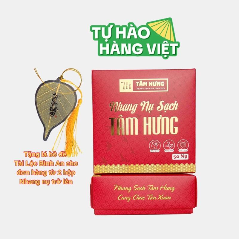 [Phiên bản Tân Xuân] Hộp 50 Nụ Nhang Sạch Tâm Hưng, Nguyên liệu từ thiên nhiên, hương thơm nhẹ nhàng, Hộp 50 Nụ Dầu Thơm Phòng Dầu Thơm
