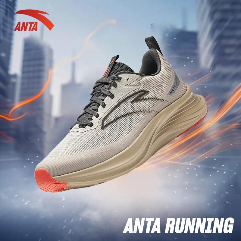  Giày Chạy Bộ Thể Thao Nam ANTA LEDAO 1125B5510U  - Giày Chạy Êm 5-10KM Thoáng Khí Nhẹ  Êm Đế Giữa Mềm Chống Trượt Thích Hợp Chạy Nhẹ & Đi Bộ Hàng Ngày 