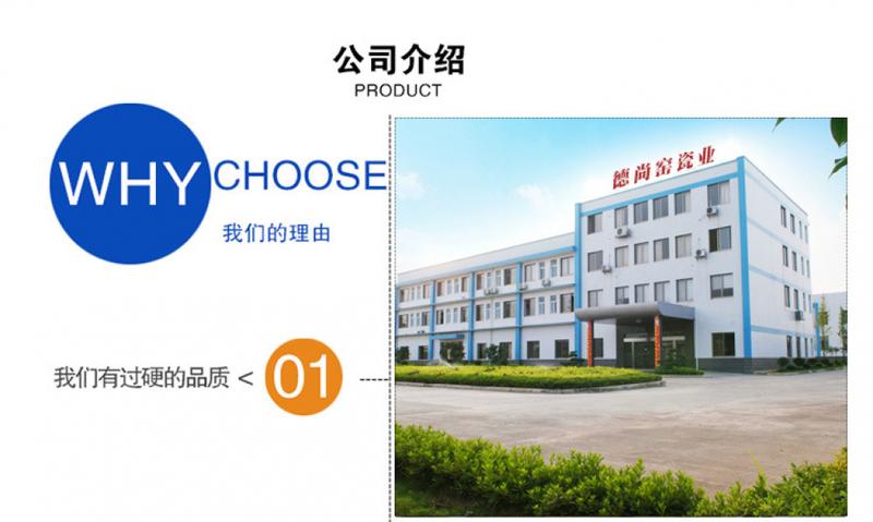Product Introduction of Creative Mug Printed Logo Ceramic Cup Cheap Business Office Advertising Campaign Gift Cup Factory Direct Supply 5