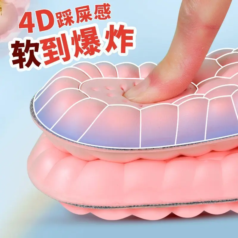 Miếng Lót Giày Mát Xa Đám Mây, Đệm Lót Giày Dày, Thoáng Khí, Thấm Hút Mồ Hôi, Miếng Lót Đệm Khí Thoải Mái, Thích Hợp Cho Air Force One, Năm 2025 1