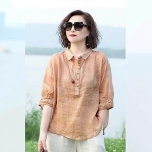 Bộ áo sơ mi cổ jacquard vintage cho nữ, thời trang mới, dáng ôm, tay lửng, phong cách hiện đại.