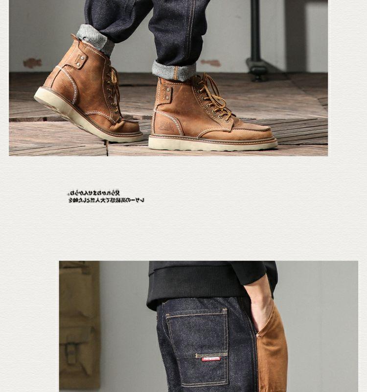 Product Introduction of Design Sense Special-Interest Fashion Brand American Heavy Jeans Men's 2023 New Loose Straight plus Size Men's Fashionable Trousers 20