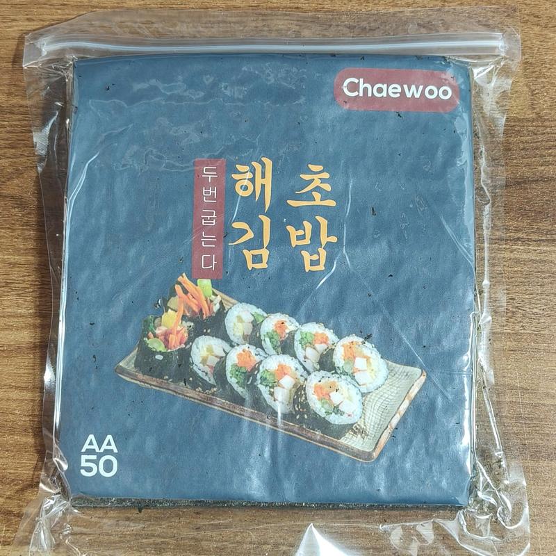 Rong Biển Lá Kim Lá Cuộn Kimbap Lá làm Sushi Loại 100 lá 50 lá Hàng Loại AA Nhật An Food Chaewoo