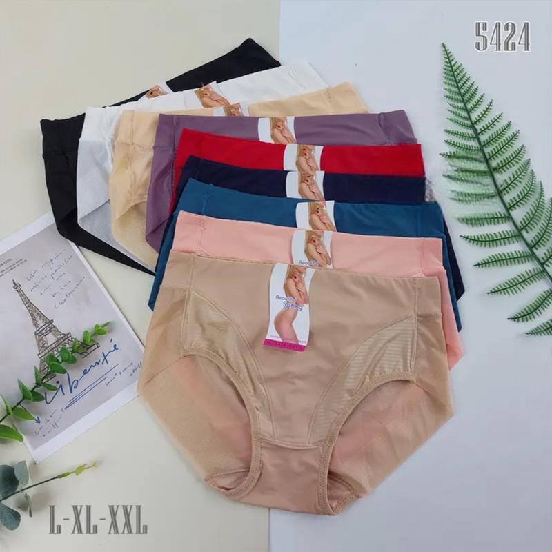 Quần lót nữ Cạp cao thun lạnh trơn cao cấp Beautiful Spring 5424 _ Quần lót dáng cạp cao chất mềm mịn không lộ đường may Nhung Voi Women