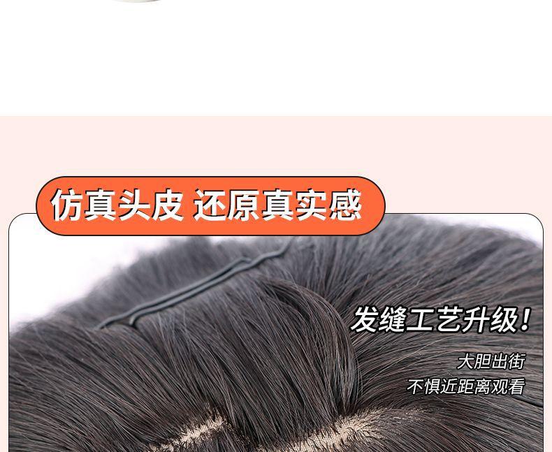 Product Introduction of Wig Women's Short Hair New Curly Hair Simulation Real Hair Hairstyle Full Head Cap Small Curls Wig Sheath 4