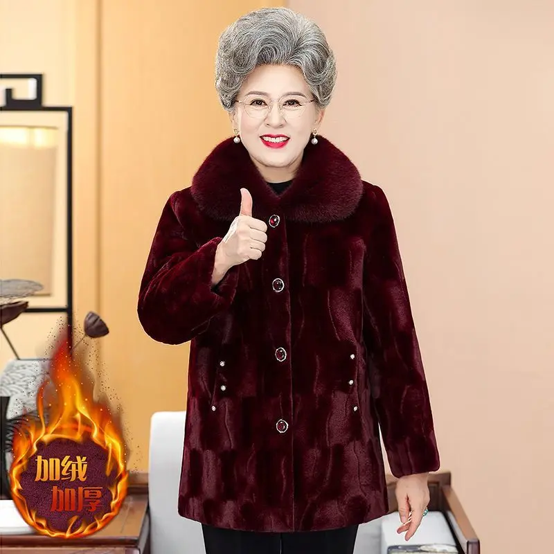 Quần áo mùa đông, dành cho người Trung Người Già và cao tuổi, lót lông cừu, áo khoác dày, thời trang, thích hợp cho mẹ mặc, áo khoác Lông Giả, quần áo bà Nữ Top