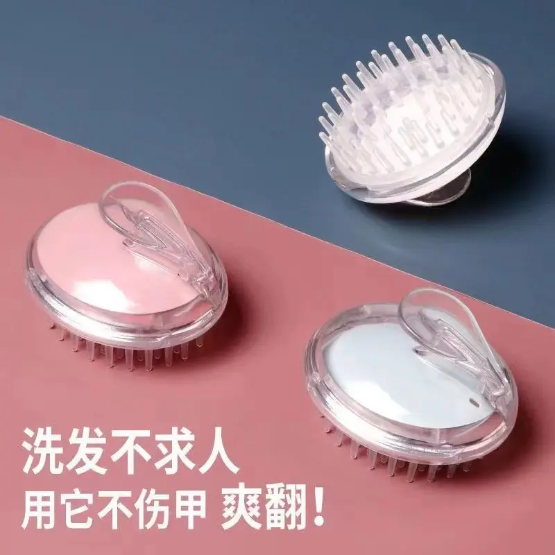 Shampoo Brush Head Care Massage Comb Hair Washing Tool Bath Brush Adult Baby Hair Washing Device Anti-Itch Silicone Brush