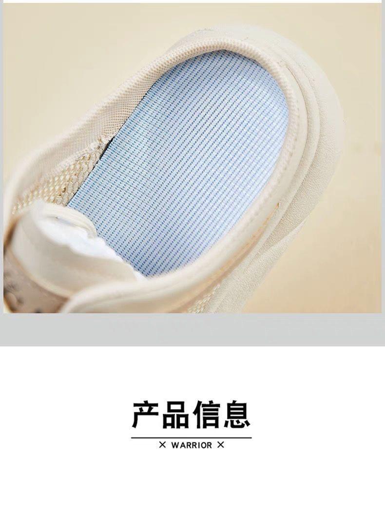 Product Introduction of Dép Lười Nửa, Da Thật Mềm, Dành Cho Phụ Nữ Mang Thai, Giày Lưới Khoét Lỗ Giày Trượt ván Thể Thao Lưới Thoáng Khí, Mùa Hè 2024 Hàng Mới Về 9