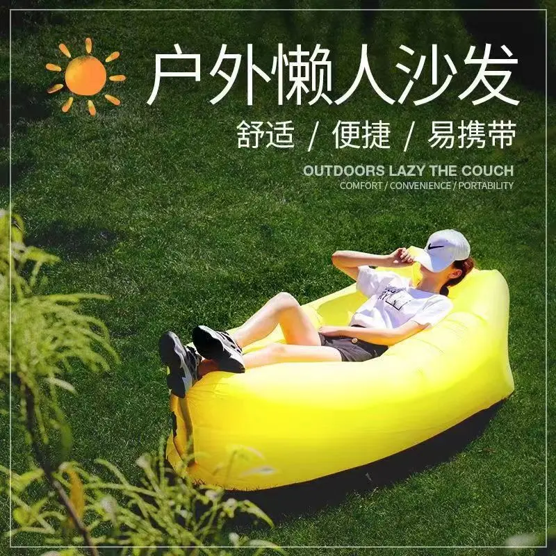Outdoor Internet celebrity Lazy inflatable sofa Air mattress Single recliner Portable camping lunch break Music festival sofa