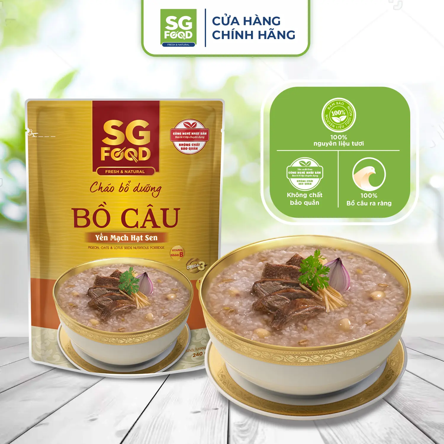 Cháo Bổ Dưỡng Sài Gòn Food Bồ Câu Yến Mạch Hạt Sen 240G