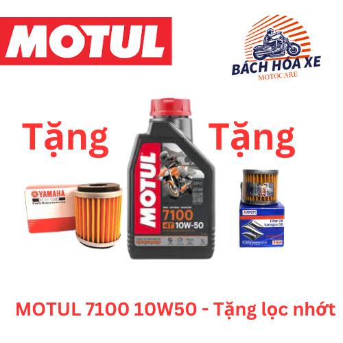 Dầu nhớt xe máy MOTUL 7100 10W50 chai 1L (100% tổng hợp) JASO MA2, API SN