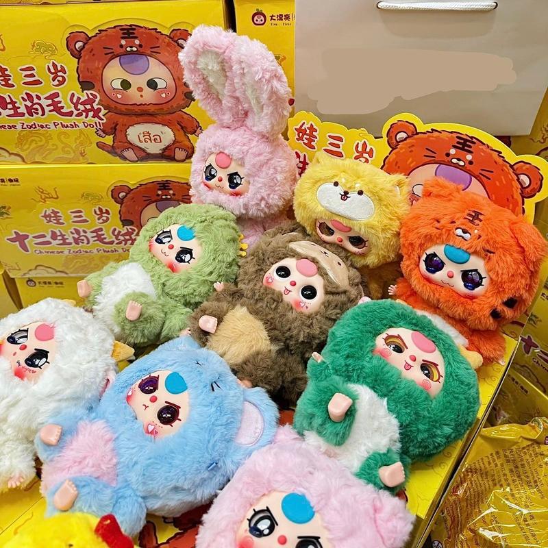 [CHÍNH HÃNG] Blind Box Baby Three 12 Con Giáp Zodiac Chính Hãng, Hộp Mù Bé Ba Tuổi ( Có Khui Sẵn ) Gấu Bông Ngẫu Nhiên