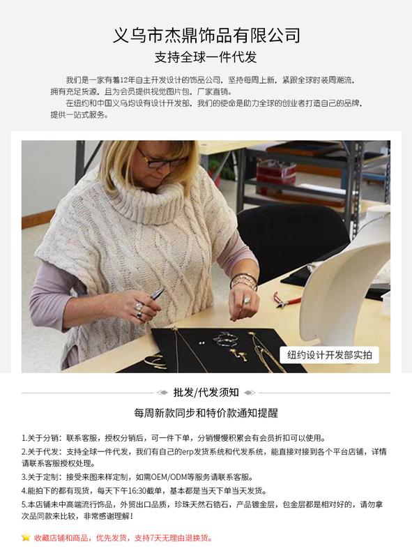 Product Introduction of Cross-Border Ins Internet Celebrity Design 18K Gold Stainless Steel Inlaid Lvzuan Open-Ended Bracelet Vacuum Electroplating Trendy Bracelet 0