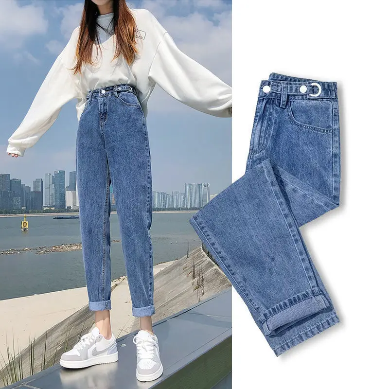Stylish High Waist Wide Leg Jeans for Girls Loose Fit Denim Pants in Korean Style for Students Spring and Autumn Womenswear Bottom Lingerie Trouser
