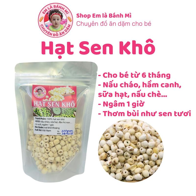 Hạt sen khô nấu cháo, súp, nấu chè 0