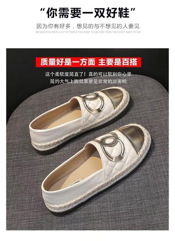 Product Introduction of Giày Lười Phong Cách Cổ Điển, Dành Cho Nữ, Giày Lười, Giày Ngư Dân Đế Bằng Thường Ngày Giày Doug Thời Trang, Phong Cách Người Nổi Tiếng Trên Internet, Hàng Mới Về Năm 2024 3