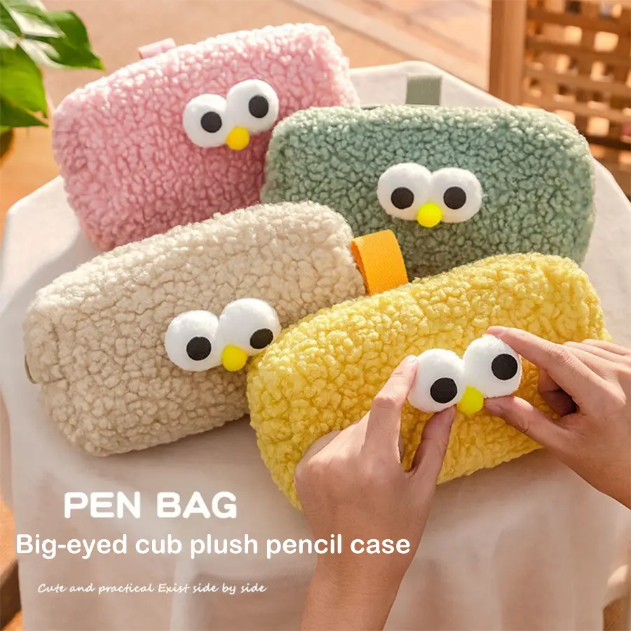 Hộp Đựng Bút Chì, Chất Liệu Nhồi Bông Thiết Kế Hoạt Hình Dễ Thương, Trẻ Sơ Sinh, Túi Đựng Đồ, Túi Đựng Mỹ Phẩm, Phong Cách INS Hàn Quốc, Thích Hợp Cho Văn Phòng Phẩm Và Đồ Dùng Học Tập