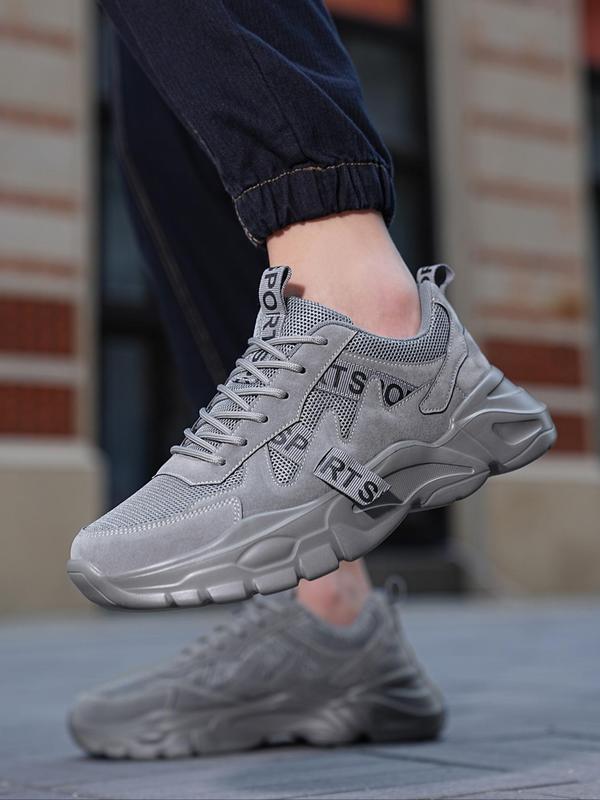 Men's Patchwork Low Top Sneakers, Mens Shoes, Summer 2024 Mesh Comfortable Sports Running Shoes, Mens Trainers, School Shoes, Boy Trendy Casual Round Toe Training Shoes, Platform Walking Shoes, Boy Foot Wear 5