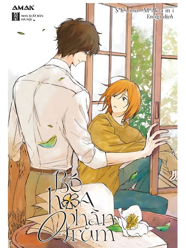 Manga Bó Hoa 0 Phần Trăm Truyện tranh BL