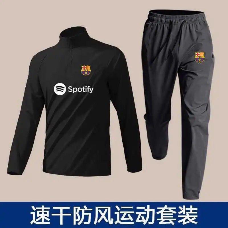 2425 Barcelona Real Madrid Bóng đá nửa có khóa kéo Cổ đứng dài tay Quần áo tập luyện Phù hợp với nam giới Chạy bộ thể thao khô nhanh Bộ hai mảnh 1