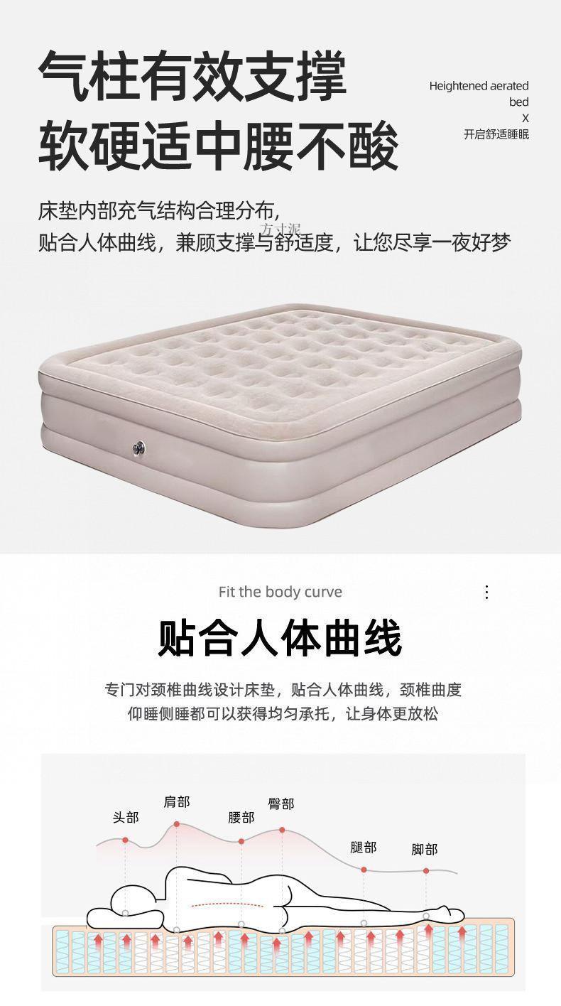 Product Introduction of Nệm hơi tự bơm hơi, nệm giường đôi, nệm trải sàn, nệm nghỉ trưa ngoài trời, nệm Cắm Trại ngoài trời, có thể gập lại và Cầm Tay Thích hợp cho lều, nệm đôi, sử dụng trong nhà 12