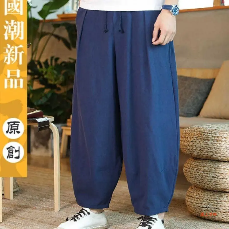 Quần Vải Lanh, Dành Cho Nam Giới, Phong Cách Trung Quốc Dáng Rộng Rãi, Ngoại Cỡ, Quần Ống Rộng, Đáy Quần Lớn, Quần Harem Đèn Lồng, Thường Ngày Và Thoáng Khí, Thích Hợp Cho Mùa Xuân Và Mùa Hè 1