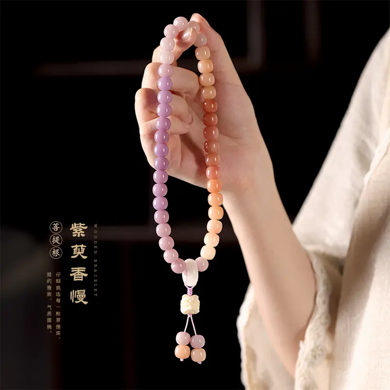 Vòng Tay Vòng Đôi, Thiết Kế Sinh Thái Nguyên Bản Màu Hồng Đào, Bồ Đề Jadified, Mặt Dây Chuyền Sư Tử-Nuôi, Hạt Ngà, Vòng Linh Hoạt, Đồ Thủ Công Cầm Tay Vòng Lô