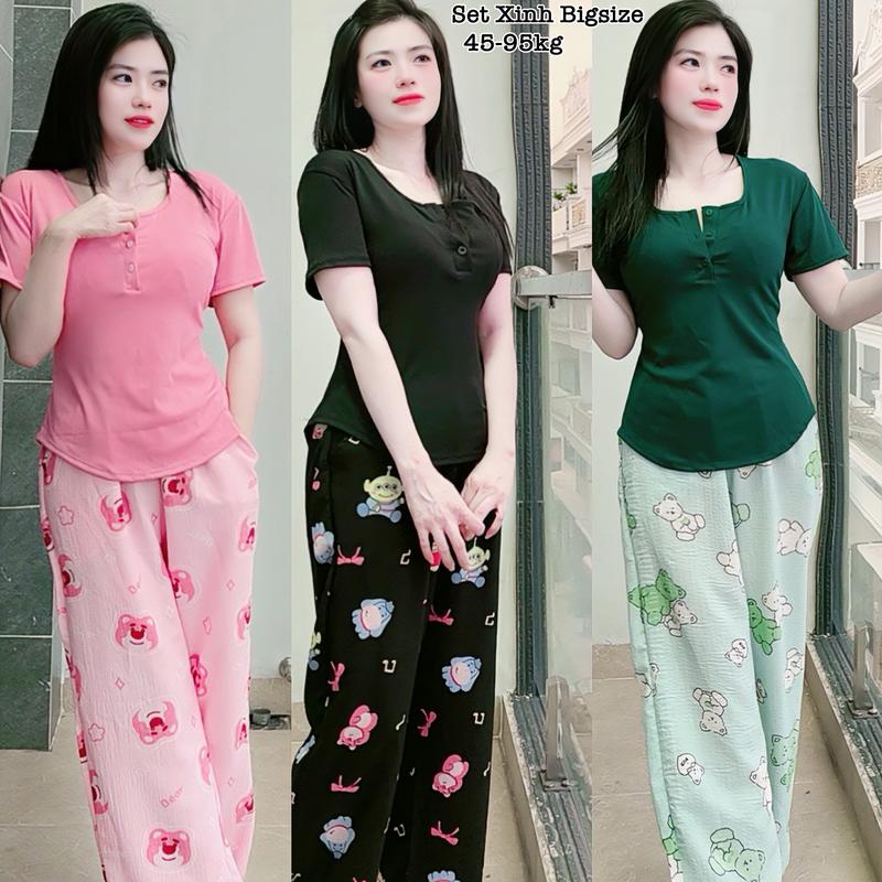 Ưu Đãi Độc Quyền TTS - Set Bộ Dài Bigsize Nữ 50-120kg Áo Thun Cổ Tròn Khóa Nút Phối Quần Dài Đũi Sọc Mịn Mát Dễ Thương Women Xanh Top - 2253