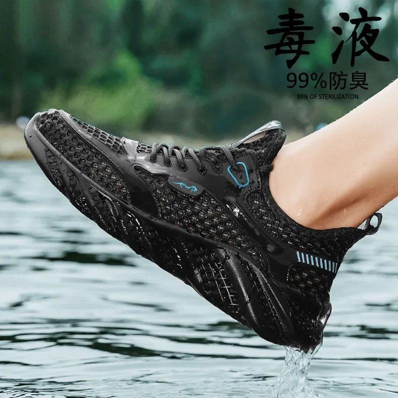 ทนทาน สวยงาม[Light Luxury] Summer New Mesh Surface Hollowed Versatile Quick-Drying Wading Shoes Outdoor Breathable Sneaker 4