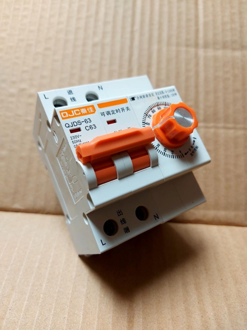 Product Introduction of Aptomat hẹn giờCông tắc hẹn giờ tắt công suất lớn QJC2P 63A 220V tối đa 120 phút 11