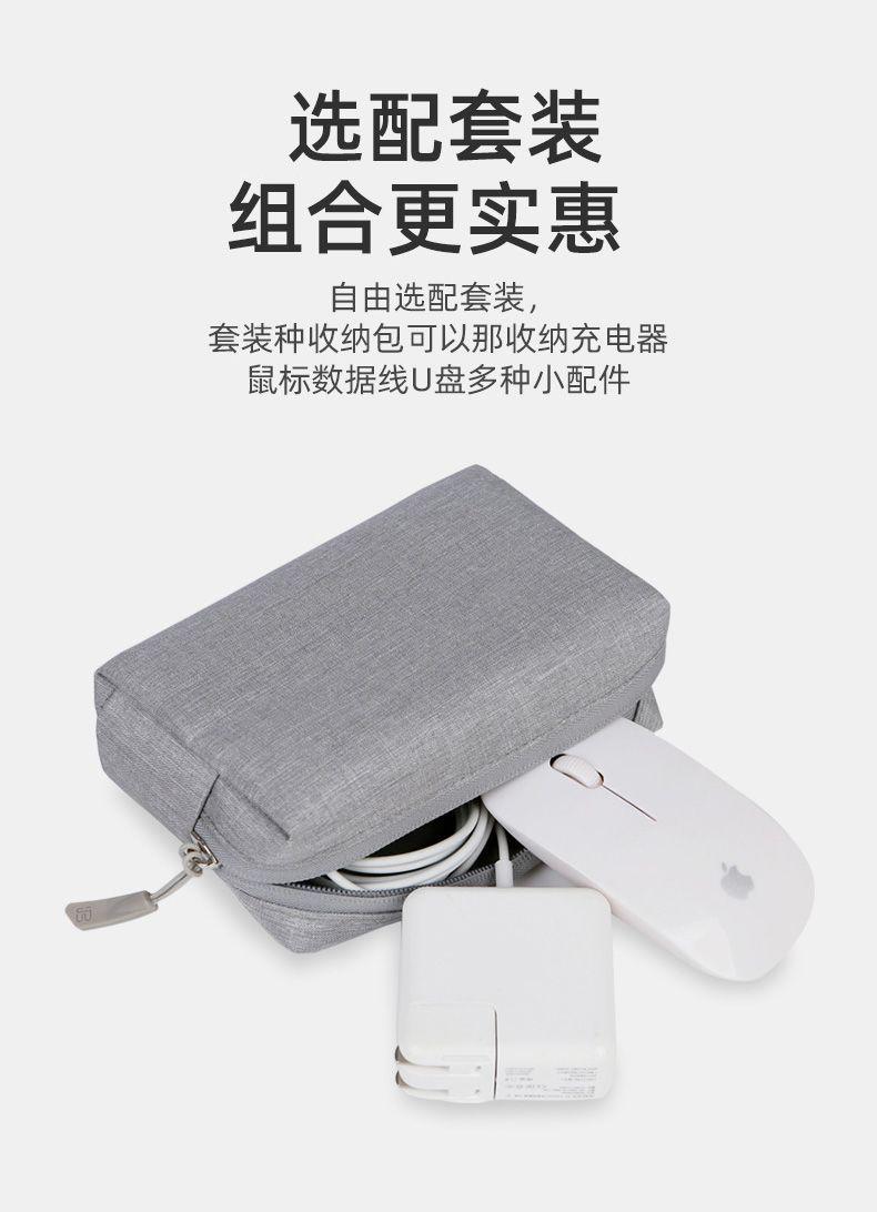 Product Introduction of Laptop Bag Portable for Men and Women 13.3-Inch Apple 14-Inch Huawei 15.6-Inch Lenovo Dell 16 8