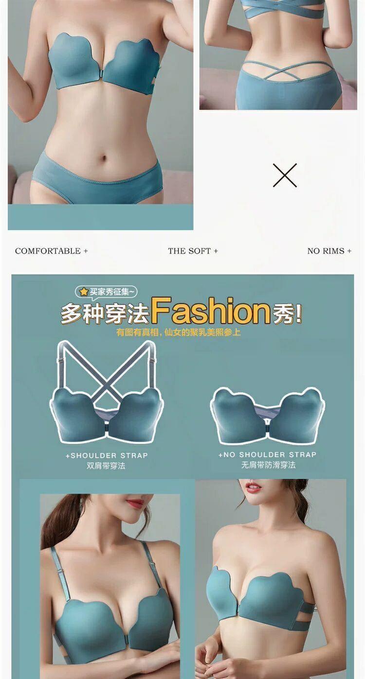 Product Introduction of Đồ Lót Không Dây, Khóa Trước, Dành Cho Ngực Nhỏ Của Phụ Nữ, Đẩy Lên, Chống Trượt, Không Rơi Ra, Lưng Đẹp, Có Gọng, Vô Hình, Áo Ống Áo Ngực Mỏng 13