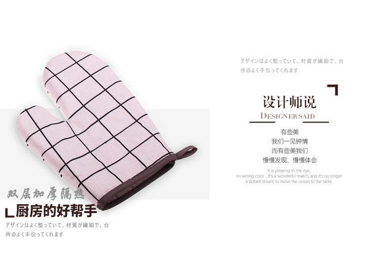 Product Introduction of [ 10k Repeat Customer] 2-Pack Thickened Microwave Oven Gloves Heat Resistant Insulated Kitchen Household Anti-Scald Oven Baking Special Anti-Scald 8