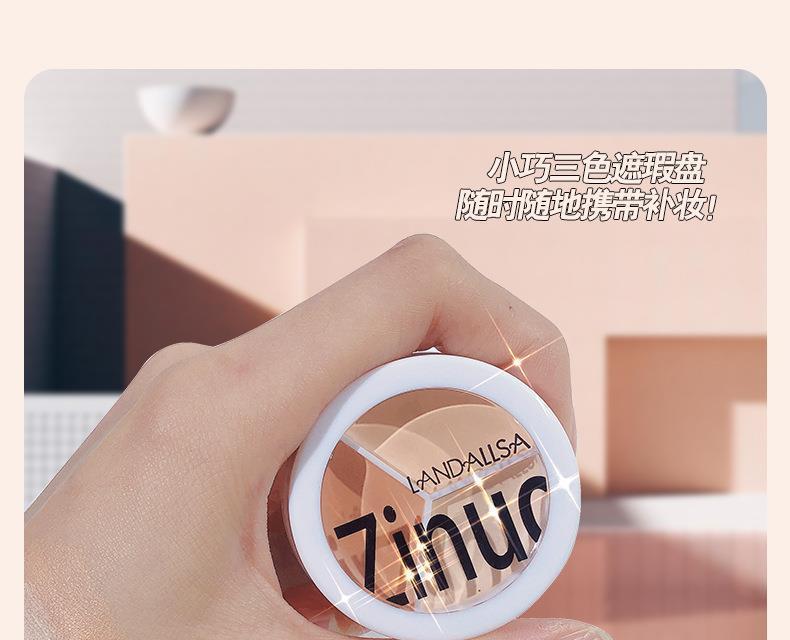 Product Introduction of Kem Che Khuyết Điểm, Ba Màu, Che Mụn, In Hình, Quầng Thâm Và Vết Thâm, Kem Nền Rãnh Xé, Thích Hợp Cho Học Sinh, Giá Rẻ 3