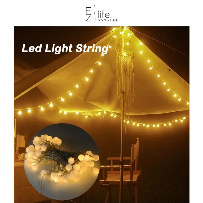 10M LED Camping Outdoor LED Light String Ball Fairy Light Strip Christmas Decoration Lampu Kelip Khemah Tent Flysheet