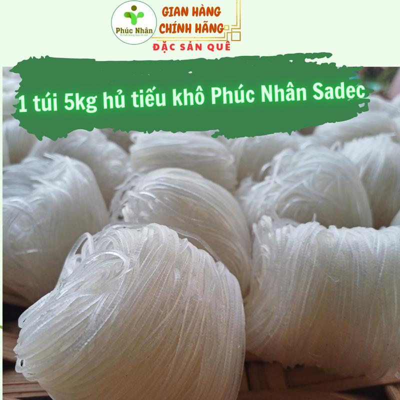 1 túi 5KG HỦ TIẾU KHÔ SA ĐÉC  Food Thức Ăn 