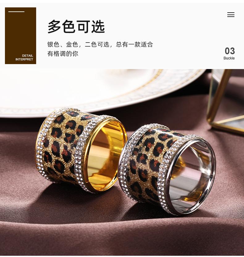 Product Introduction of All Kinds of Napkin Ring Customized Metal Plating Hollow Jeweled Napkin Ring Hotel Exclusive for Decoration Napkin Ring 7