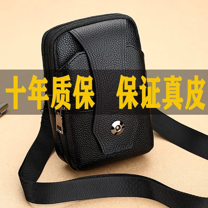 Túi Đựng Điện Thoại Di Động Túi Da Nam, Da Bò Lớp Một, Túi Đeo Hông, Túi Pannier Đeo Chéo, Đa Năng, Đai Đeo, Thích Hợp Cho Công Trường Xây Dựng Và Thể Thao Ngoài Trời, Hàng Mới Về 3