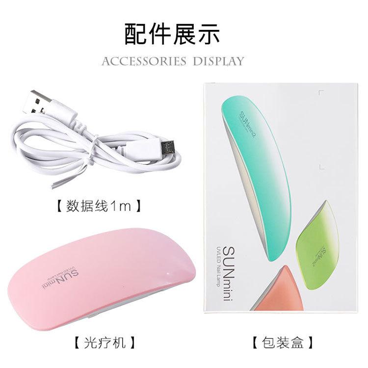 Product Introduction of Folding Hot Lamp Mini Phototherapy Machine Mini Nail Lamp Easy to Carry Nail Art Nail Polish Polish Nail Care Cutics Manicure Cosmetic 10