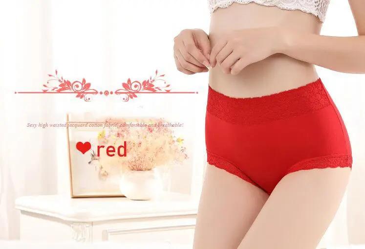 Product Introduction of 4Pcs Women Underwear High Waist Cotton Panties Plus Size Soft Breathable Panties Lingeries Panty Shorts Underpant Lady 20